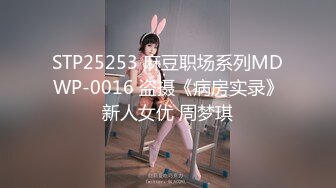 健身房来了个不穿衣服的妹子