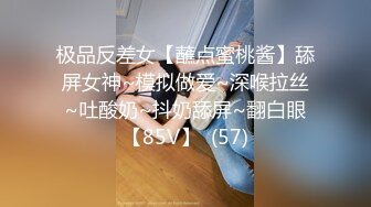 小哥寻花约了个长相甜美白衣妹子酒店啪啪，调情摸奶口硬骑乘抽插呻吟娇喘非常诱人