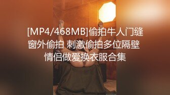 VISS高端国内机场跟拍抄底 贵气美少妇裙下的三角裤里隐约透着肥厚的骚逼