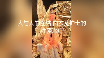 少妇天花板 ▌粉色情人▌帐篷露营秘密性爱 光天化日蜜臀榨汁 女上位宫腔内射