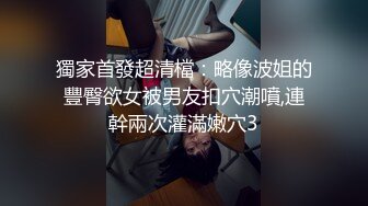 路边公厕全景偷拍多位年轻少妇嘘嘘各种美鲍轮播欣赏 (1)