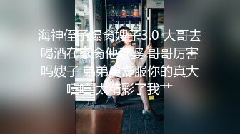 [2DF2] 偷拍肥猪男友大白天的要和漂亮女友做爱女友不愿意 强上[MP4/115MB][BT种子]