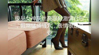 小哥潜入高新园写字楼女厕偷拍 翻车被妹子堵在门外喊我出来,听到她打电话报警了急忙强行冲出来