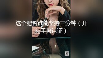 欠操少妇 手指插BB 呻吟