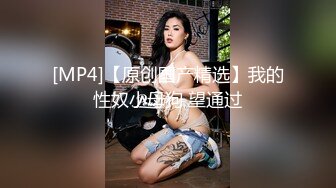 [MP4/ 813M]&nbsp;&nbsp;5P群战，4个女神，环肥燕瘦，各有各的韵味，唯一缺点就是伺候一个小鸡巴的胖哥哥