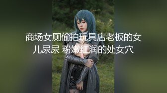 兩渣男撿屍夜店大奶辣妹回家打砲.還拍片流出