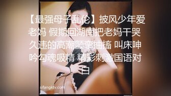 [MP4]会所全职女技师上钟 毒龙口交啪啪 被眼镜小哥操的嗷嗷叫 还让小哥射里面