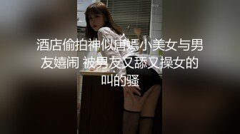 高颜值青春靓丽学生妹子也下海,长得倒是清纯甜美可爱,翘着屁股往臊B插震动棒