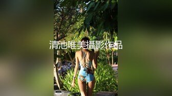 仿佛是梦中的仙女啊 曼妙身姿 气质优雅迷人的极品尤物[130P/1.66G]