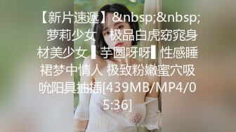 [MP4/ 2.52M] 风骚女模特伺候两个小哥哥激情3P，全程露脸场面淫乱刺激，舔弄两个大鸡巴