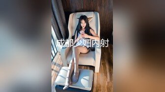 -丰满豪乳肥臀亚裔妹李琰演绎办公室性感女郎勾引擦玻璃工被操