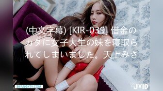 「無毛と中出しって気持ちいいですか？」 水樹くるみ 18歳 パイパン・中出し解禁