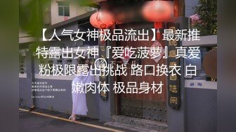 流出安防酒店偷拍大学生情侣放假约炮淡蓝色的长裙淡绿色的蝴蝶结气质美女  