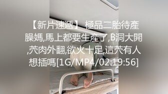 【梅姐】人妻、轻熟女、大奶肥臀控必备！曾火爆全网的优酷热舞阿姨定制私拍，黑丝肉丝各种情趣露奶露阴骚摇挑逗 (1)