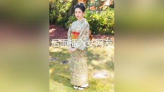 《魔手外购极品厕拍》商业城女厕全景偸拍多位少女少妇熟女方便，后位先拍脸再拍大白屁股，憋尿到极限的良家少妇动作逗死人 (4)