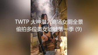 [MP4/ 490M] 考完试放假家里人都去上班了 体育系小哥把C奶漂亮女友约到家里来操逼妹子活不错