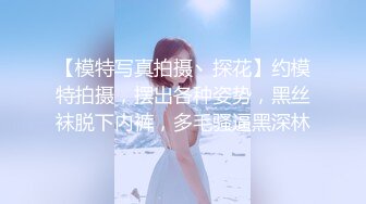 密码房【白嫖技术博主】泡良大神约操小少妇，缠绵悱恻小姐姐坠入爱河，娇喘呻吟被PUA得乖巧顺从