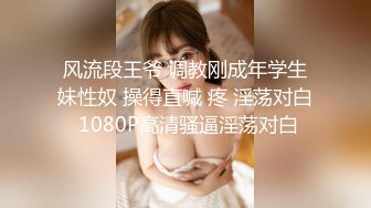 [MP4/ 303M] 哥现在只是个传说，小利同门师兄，小秋首场，00后大圈美女，中场休息再战，重返拼颜值时代1