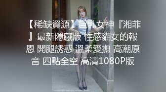 扣扣传媒 FSOG020 靓丽黑丝长腿91女神▌小鹿酱▌