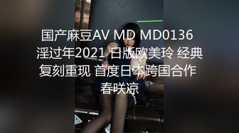 么么哒 白嫩气质美女 全裸洗澡诱惑 特写BB 道具自慰大秀 极品 2