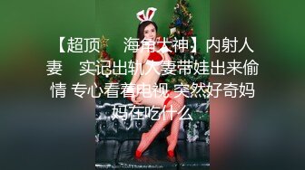 清纯可爱萌妹双马尾萝莉粉色可爱Lolita 粉嫩小穴无套爆肏 身材一级棒的小可爱 还这么会娇喘 每一下都插的好深