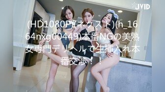 酒店里约长发甜美系苗条身材美少妇啪啪做爱