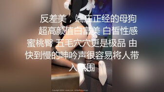 [MP4]果冻传媒贺岁出品91CM-225被轮奸的妈妈顶级淫乱3P草妈前面深喉后面怒操