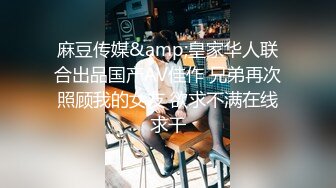 STP21782 姐夫干小姨子红唇大长腿骚女激情啪啪 退下黑丝跪沙发上翘起屁股 深喉口交活很不错 骑乘抽插揉捏奶头