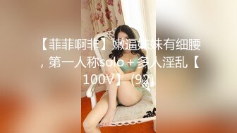 最新福利青春无敌推特极品可甜可盐白虎馒头一线天女神【乖仔小A】私拍，各种道具紫薇啪啪，这嫩B太诱人太想肏了 (4)