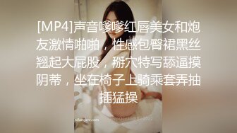 男爵全国探花约了个黑色长裙妹子，舌吻互舔调情口交上位骑坐猛操