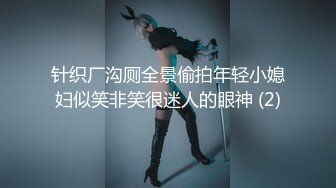 完美露脸，手持镜头无套啪啪操逼，内射蝴蝶逼