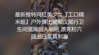 孕妇被干了~20小时【梦梦是孕妇】口爆~啪啪~自慰~还有一段尝试爆菊，口爆射了 (6)