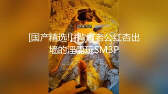 [MP4]麻豆代理出品-台湾第一女优吴梦梦最新力作之为救烂赌老公肉体偿债-小逼被债主插队淫水泛滥