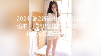 (麻豆傳媒)(mpg-0122)(20231113)比老婆刺激的新品騷逼-管明美