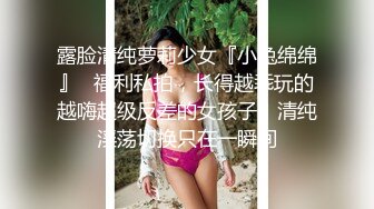 (中文字幕) [MIFD-167] 新人19歳ノーブラ・ノーパン・全裸OKの裸族家庭で育ったG-cup巨乳オープン‘エロ’美少女デビュー！！ 岸井遥