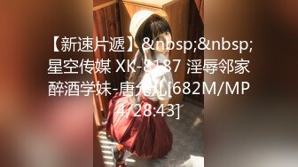 【小宝寻花】高价约外围清纯女神，美胸翘臀温柔体贴技术不错【超清4K修复版】