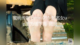 【新片速遞】西宁少妇，两根鸡巴一起吃，口活超棒。男：怎么样，棒不棒，还要不要更多大鸡巴。 少妇：嗯嗯嗯哪！[15M/MP4/00:51]