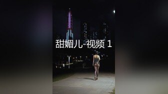 【SSRPeach】台湾清华大学外文系臀后健身教练「Ellie」OF剧情私拍 邀请儿子同学来家吃饭故意勾引