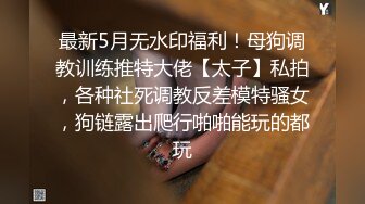 推特最新流出留学生网红李真与粉丝约炮