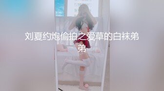 叫声真实淫荡