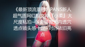 大战肥臀健身女教练