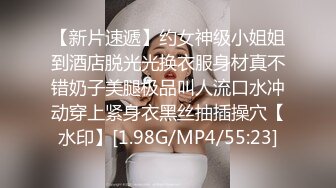 [MP4/607M]爆乳黑框眼镜小姐姐，外表很是妖娆，粉嫩小穴，扭腰诱惑，假屌骑乘位，深插小骚逼