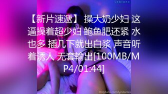 ⚫️⚫️极品露脸反差女神！OF完美炮架高颜巨乳丰臀御姐【lovelyja】私拍视图，各种啪啪深喉口爆眼镜都红了