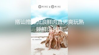 【精品推荐】Transexjapan流出妖娆美妖TShyori小艾官方原片超清11部合集 (6)