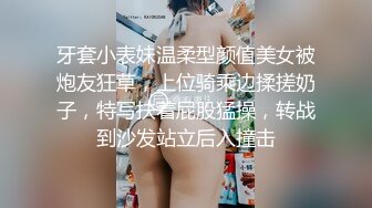 露脸少妇深喉口爆吐精