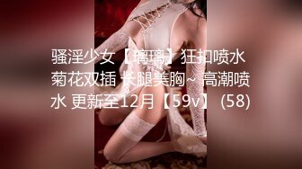 Afreeca尺度回归！经典主播（阿丽莎）各种比基尼秀翻直播间！（23.12月合集）【124v】 (46)