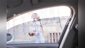 牛仔爆乳女孩和男友疯狂激情 69互舔挺会玩 穿衣服迫不及待开操 侧插提腿一起高潮