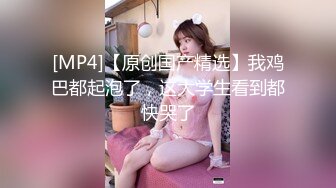 奶子很俏的黑丝少妇活真好，床上给小哥深喉口交无套抽插，激情上位每次插的都好深，浪叫呻吟不断直接内射