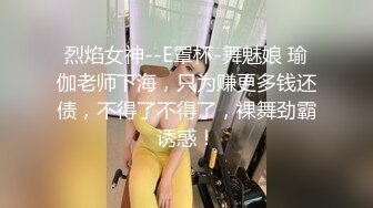 小乔吃不饱，露脸好身材伺候小哥激情啪啪，乖巧听话69口交大鸡巴，让小哥多体位贯通抽插玩弄，浪叫呻吟不止