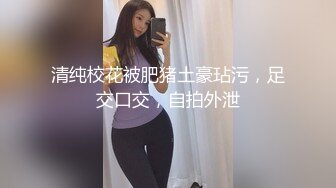 高颜值极品美女双洞齐开,小穴后庭花一起享受快感的乐趣[MP4/548MB]